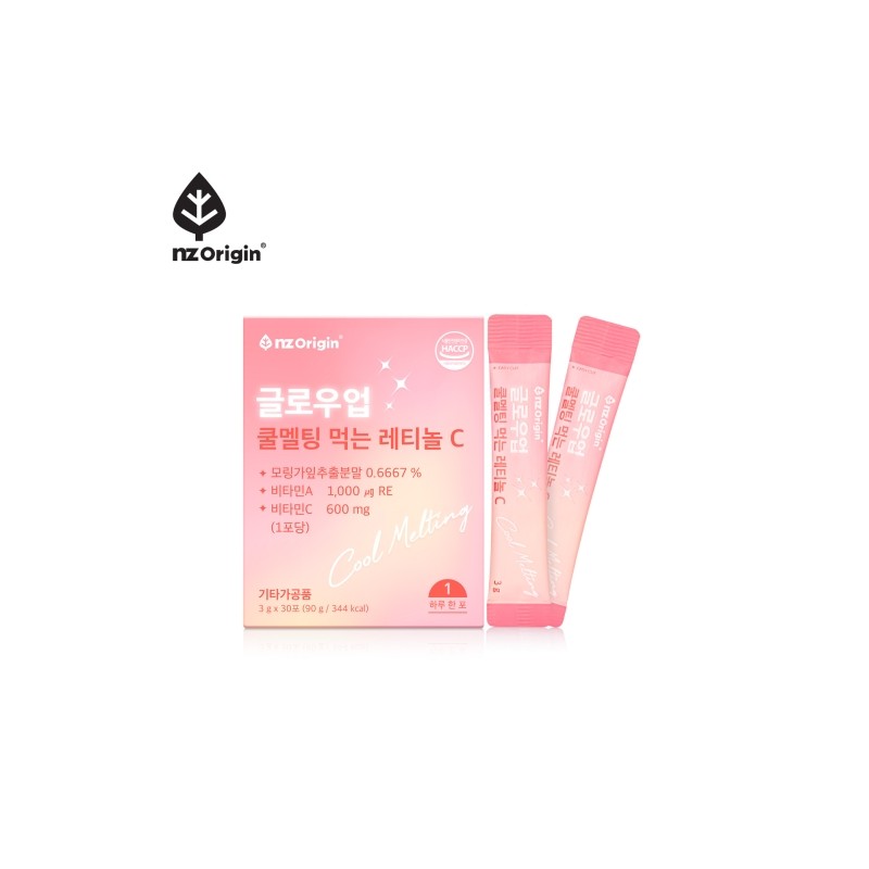 See detailed page [GR] Enget Origin Glow-Up Cool Melting Edible