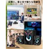 OROW PC Speaker 2.1ch Subwoofer Speaker with RGB Light 11W