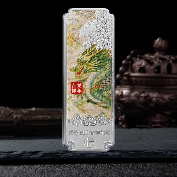 Celebrate The Chinese New Year of The Dragon with Our