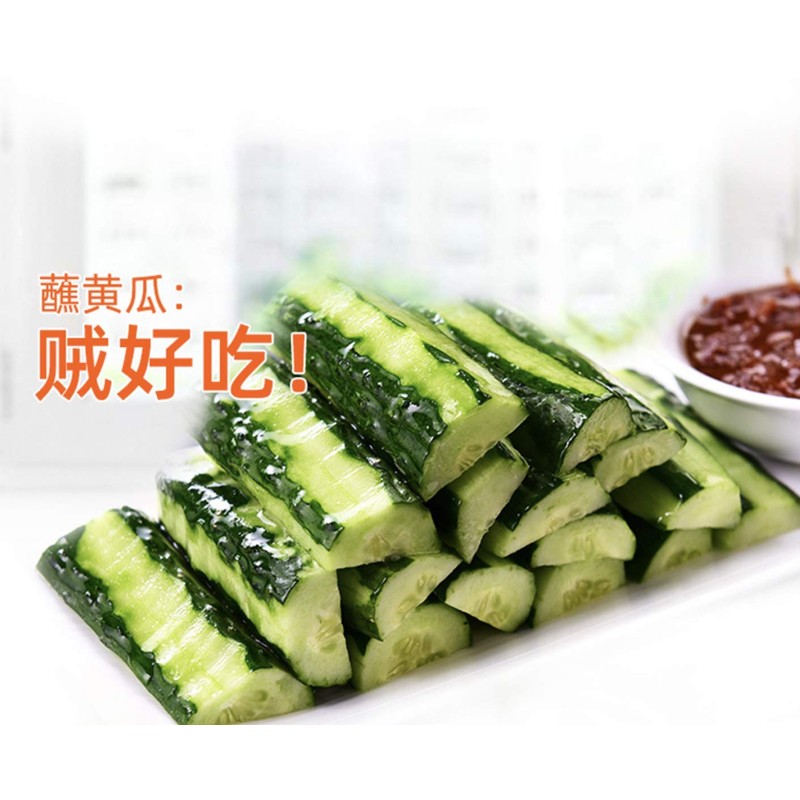 Hayday Signature Soybean Sauce "海天招牌黄豆酱" - Large Family Size Jar