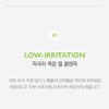 Partner company Elon Danggi Cleansing Gel 200ml Cleansing Foam /