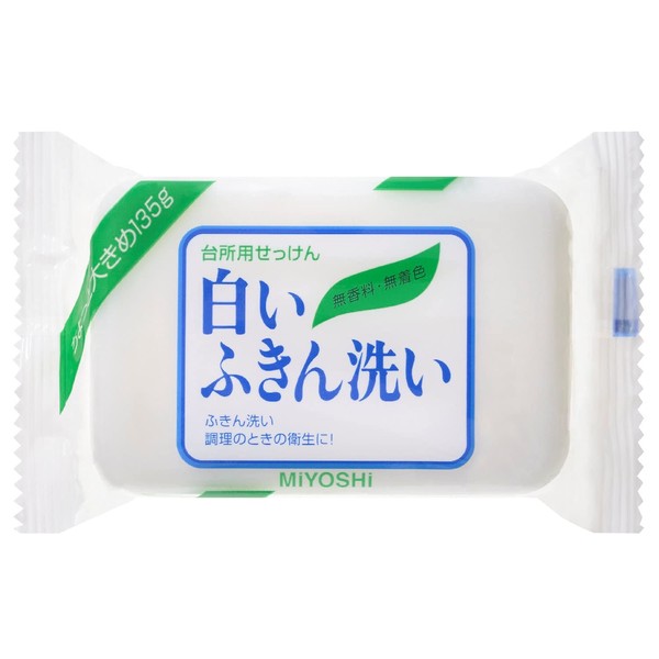 miyosi Soap White Dish Wash , , ,