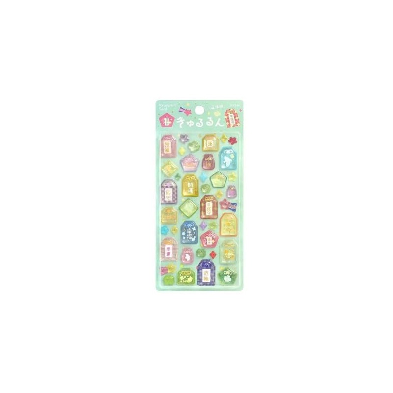 Kurun Seal Vol. 2 Amulet 3D Foil Press Glitter BS-PRG006