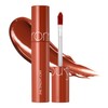 rom&nd Juicy Permanent Tint (13 Eat Dotori) 5.5 g