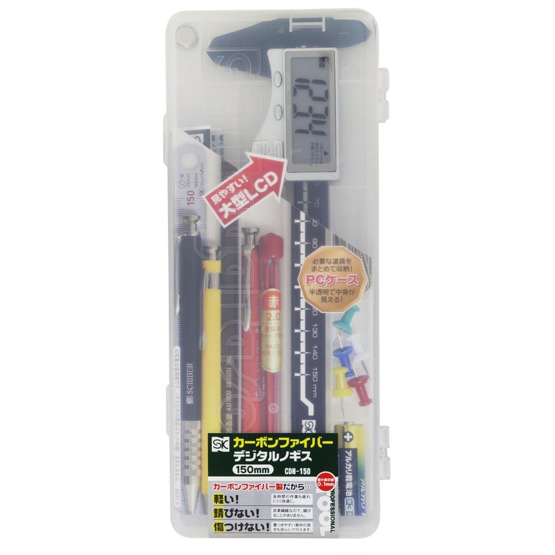 Niigata Seiki SK Carbon Fiber Digital Caliper 5.9 inches (150