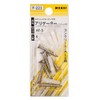 WAKAI AF-5 F-221 Alligator (Pack of 6) with Tapping Screws