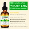 Vceeoy Vitamin E Oil, Ultra Concentrated Vitamin E Oil for