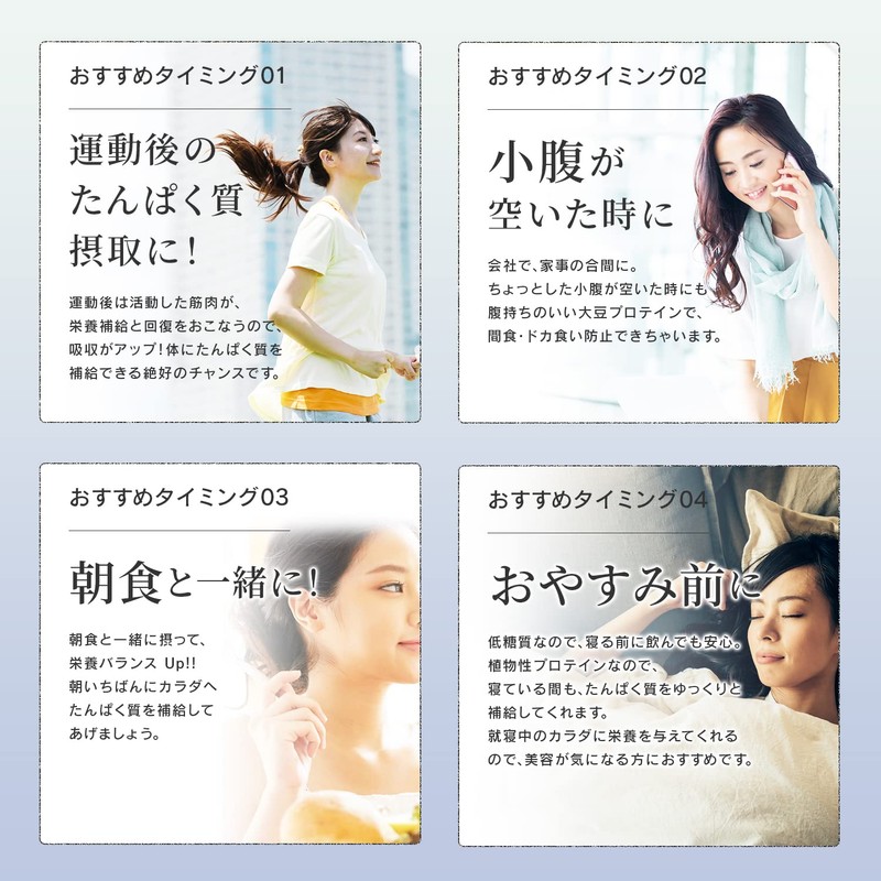 コンフォートスタイル 低糖質プロテイン (300g / 約20~30回分 / アーモンドミルク風味) ダイエット 合成甘味料不使用 (食物繊維/アーモンド)