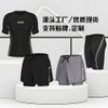 a933 Plus Size Men's Boxer Swim Trunks - Double Layer Anti-Embarrassment Design N16 Black + 2XL [Recommended Weight 130-150 Kg] 10ea