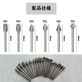 Set of 20 Electrodeposited Diamond Bits, Diamond Mounting Points, Cylindrical Shank, Cylinder Shape, Mounting Points, Tips, Polishing Bits, Grinding Tools, Diamond Bars, Grinding Tools, For Polishing Finishing, Grinding Wheels, Rotary Bars, Tungsten Stee