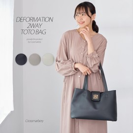 Cross Marberry R97 Tote Bag, 2-Way Design, Large, A4, Bottom Studs, Simple, Elegant, Beautiful, Adult Cute, Commuting to Work, Black