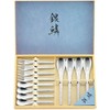 Ginscales GR-110 Dessert 12pc Set