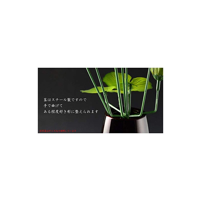 Buddhen Endo Brand: Buddha Equipment, Buddha Flowers, Silk Flower (Real