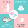 Mediken (MEDIKEN) Menstrual Cup - Period Cup - Menstrual Products