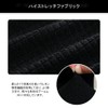 DFsucces Armrest Covers 1 Pair Elastic Elbow Rest Covers Chair