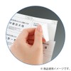 コクヨ カラーレーザー カラーコピー ラベル リラベル はかどりタイプ 24面四辺余白付 100枚 LBP-E80369