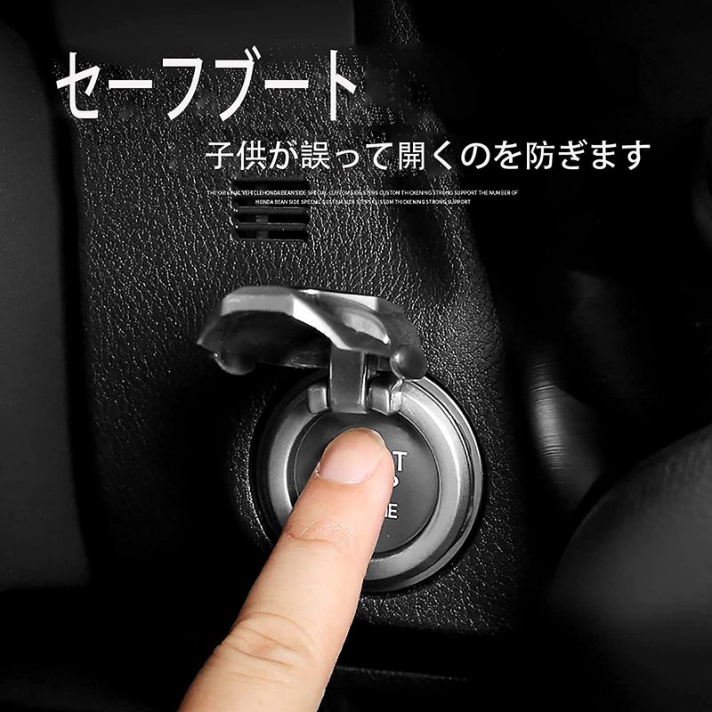 XIAOLINGDANG Engine Start Button, Car Engine Button Cover, Ring, Starter
