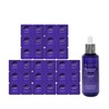Wellage Hyaluronic Acid Capsule Ampoule Season 3 Real Hyaluronic 2X