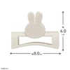 SHOBIDO MF46394 Miffy Buns Clip Dick Bruna Hair Accessories