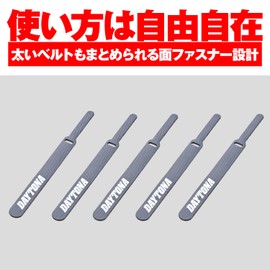 Daytona 48407 Motorcycle Lashing Belt, Sub-Belt, Repair Product, Cable Tie, Pack of 5