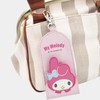 Skater Reel Attached Key Case Keychain Key Storage Case My
