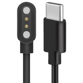 Lamshaw Compatible with Air Tube Bark Collar Charger, USB-C Magnetic Replacement Charging Cable Type-C Compatible for Air Tube Bark Collar (Type C-Black)