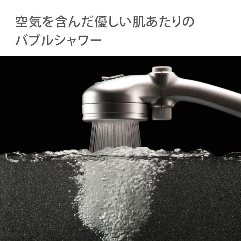 Takagi Shower Head for Pleasant, Comfortable Showers
