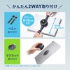 Sanwa Supply TK-CLN31U Tablet Cooler