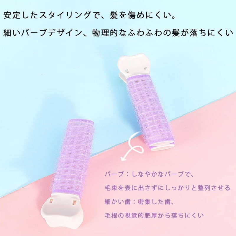 ZHSHXNGY Bangs Curler, Fluffy Bangs Curler, Hand Winding Curler, Oval