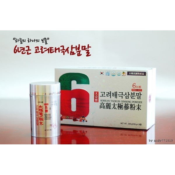 6-year-old Korean Taegeuk ginseng powder, 300g Chuseok gift, easy to consume fresh ginseng / 6년근 고려태극삼분말 300g 추석 선물 수삼 간편섭취