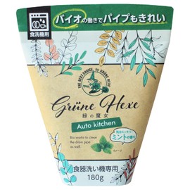 Green Witch Auto Kitchen 6.3 oz (180 g)