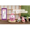 Decoré Corporation concombre New Year Chopsticks Rest Usagi Daruma Stand
