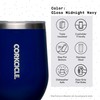 Corkcicle Corkcicle Stemless Insulated Wine Glass Tumbler, Gloss Midnight Blue,
