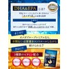 【Large Capacity 2-Month Supply × High Concentration Omega-3】Omega Blue Premium