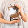 Kokuyo S138S5-L1-5 Campus Paw Soft Ring Notebook, A5, 0.2 inch