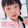 Peripera [Peripera]Mood In Shade Eye Stick #P01 Icy Breeze