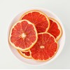 Premium Dried Grapefruit Slices 3.5 Oz/100g,Dehydrated Grapefruit,100% Natural,No Additives &