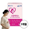 Chong Kun Dang Multi-vitamin nutritional supplement for pregnant women for