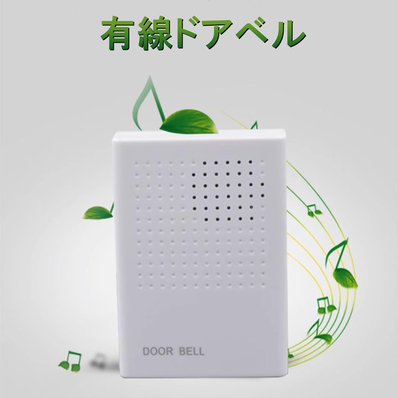 Wired Doorbell Wall Mounted Compact Wired Door Chime 90db Volume