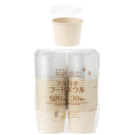 Strix Design Disposable Containers with Lids, Food Bowls, 30 Pieces, 18.3 fl oz (520 ml), Commercial Use, Eco-Friendly, SD-161