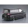 Aoshima Bunka Kyozai 1/24 The Tuned Car Series No.43 Nissan