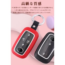 Key Case for Toyota Daihatsu Smart Key Case Key Cover PC Material Toyota Daihatsu Special Design F 1/2/3/4/Button Key Holder for Toyota Dedicated Daihatsu Rocky/Toyota Rise/New Taft TAFT etc, white