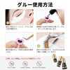 Beauty7 Eyelash Extension, 0.07 fl oz (2 ml), Professional Glue,