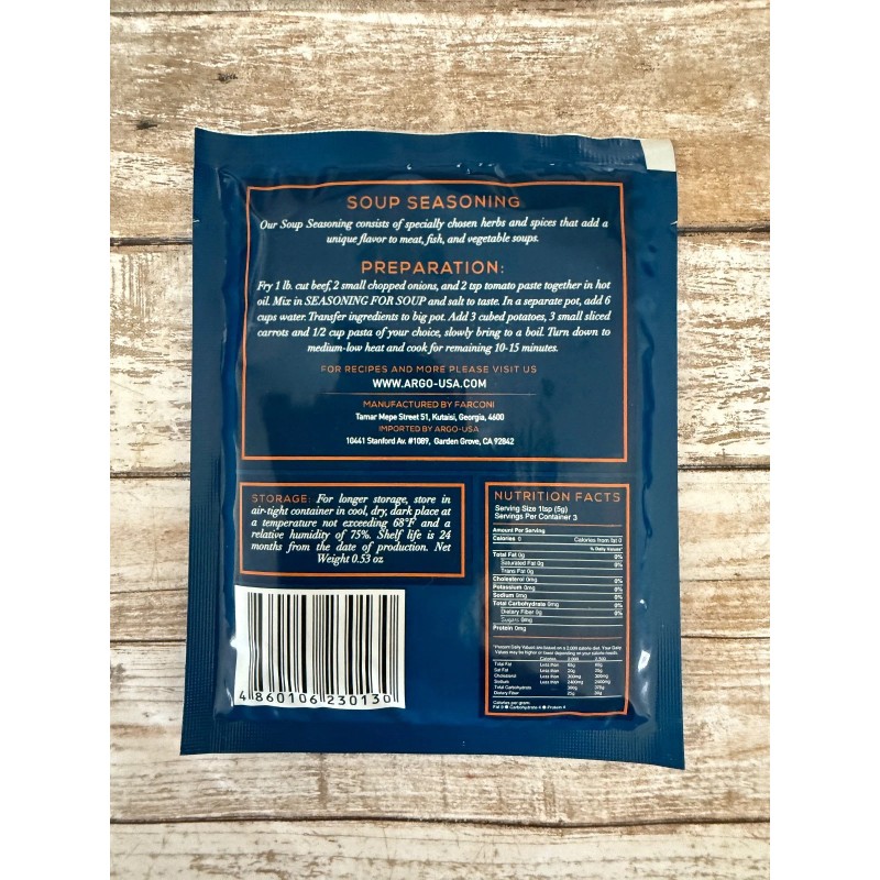 Khomli SOUP, Georgian Seasoning Packet, Net Wt. 0.53oz (15gr), Khomli