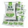 빼빼곤약 발효곤약쌀 200g 8팩 곤약과 발효의 효능을 하나로 Ppaeppaegonyak Fermented