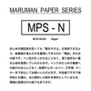 Maruman L1197 A4 0.2 inch (5 mm) Wide Loose Leaf,
