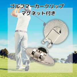 Golf Marker, Golf Marker, Magnetic Base, Hat Clip, Magnet, Silver, Magnet, Simple, Stylish, Golf Equipment (1)