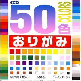 Toyo 50 Colors Origami 5.9 in (15cm) 60 Sheets Japan Import