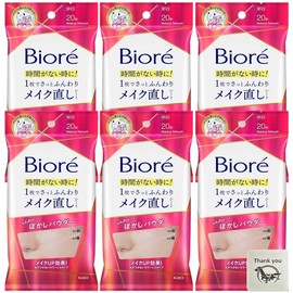 Biore Makeup Repairing Sheet, 20 Sheets, Face Powder Effect, Makeup Crumble Prevention, Time-saving Cosmetics, Set of 6 + Bonus Kunutonn Original Logo