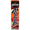 S&B Prepared Hot Mustard in Tube, 1.52 Ounce (Pack of